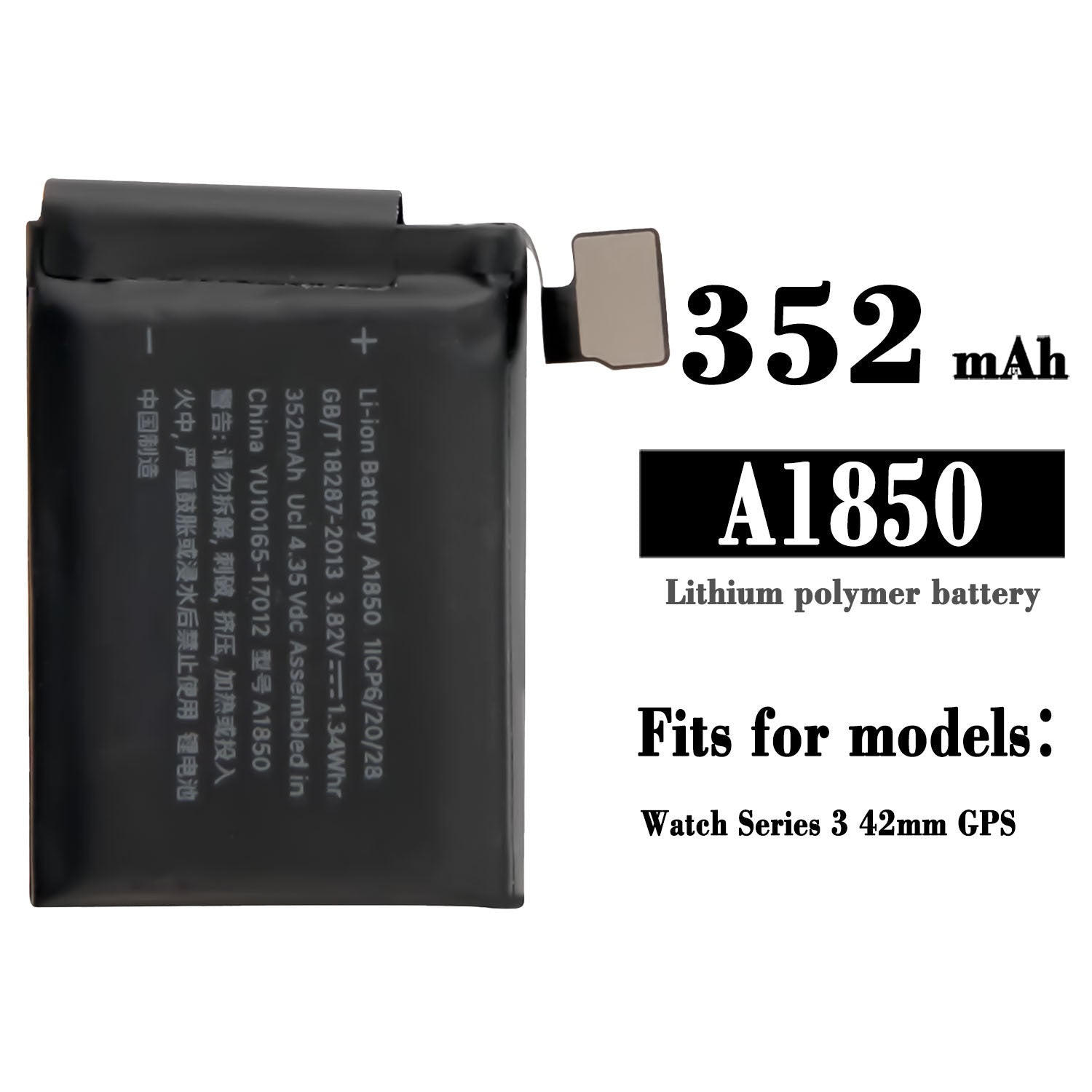 Batterie de remplacement pour Apple Watch iWatch série 3 42 mm, 352 mAh Batterie de remplacement pour Apple Watch iWatch série 3 42 mm, 352 mAh